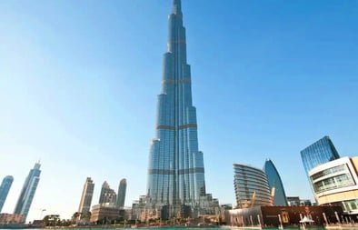 Exploring Flat Prices in Burj Khalifa 2025: What You Need to Know Before Investing