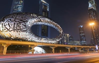 AN ARCHITECTURAL MARVEL: MUSEUM OF THE FUTURE