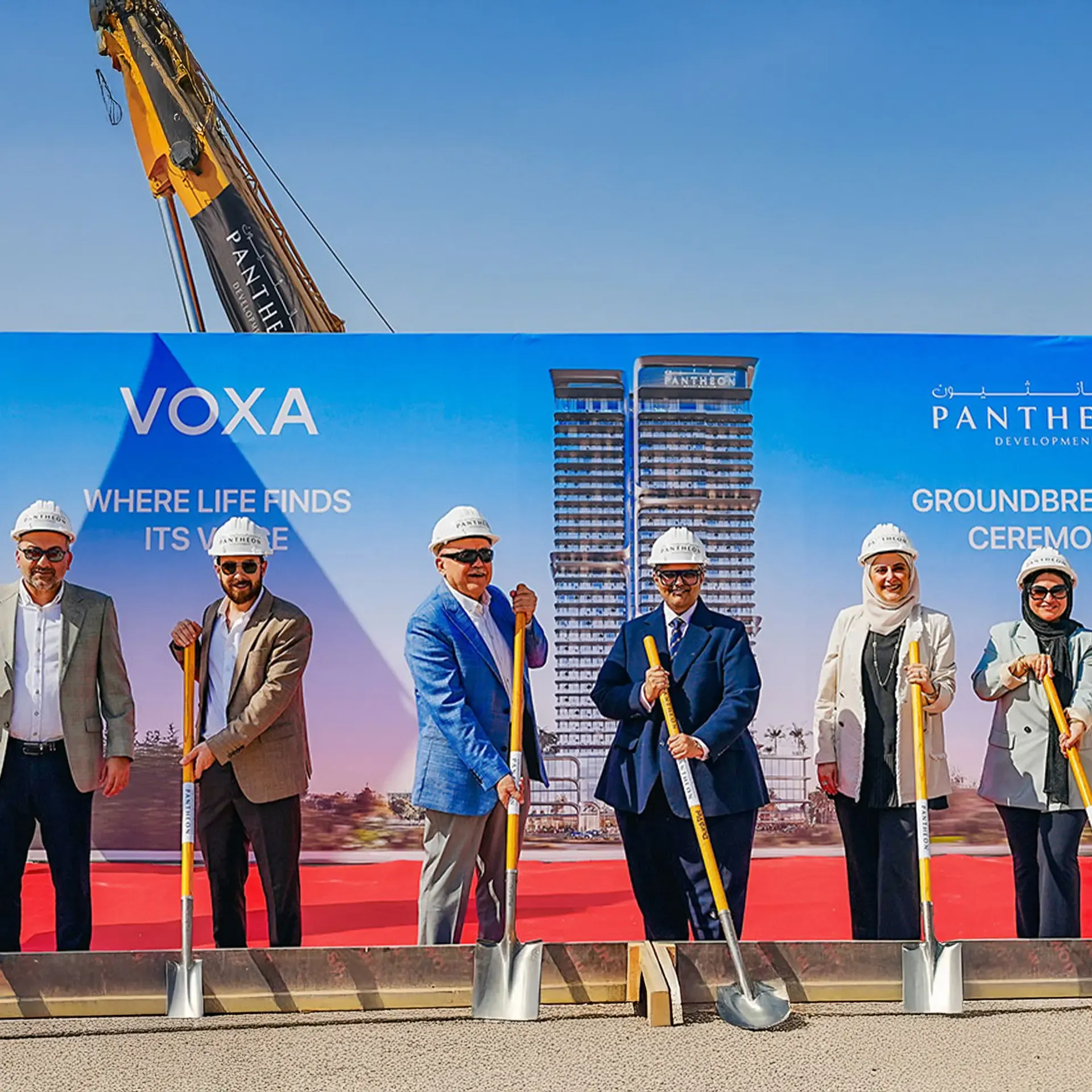 Pantheon Development officials at the VOXA mixed-use development groundbreaking ceremony in Jumeirah Village Triangle (JVT).